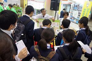会場の様子